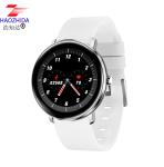 H11 Touch Smart Bracelet Smart Watch Outdoor Sports Weather Display GPS Watch
