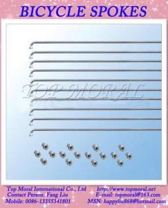 China Bicycle spokes/ bicycle parts/bicycle accessories wholesale