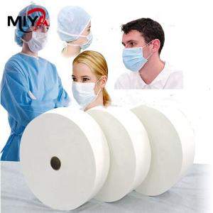 China Textile Gown 200gsm PP Spunbond Non Woven Fabric wholesale