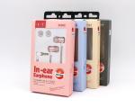 Bass Sound 1.2m 3.5mm Wired Earphone For Cellphone