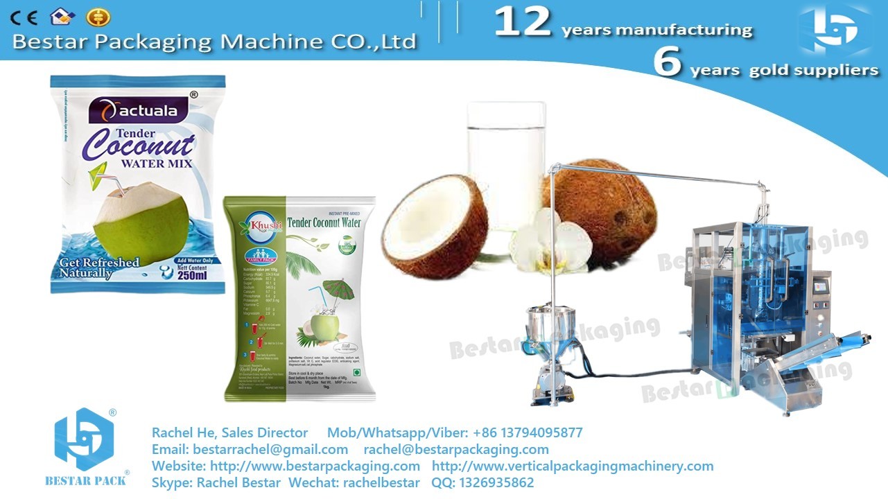 Pure water 5L pouch PE film packaging machine, customized bag support device BSTV-750P