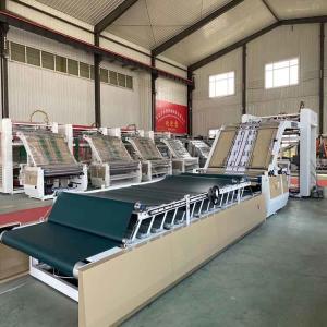 China Custom Box Paper Corrugated Laminating Machine 30KW wholesale