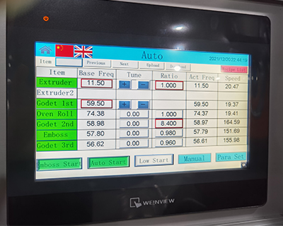 Automatic PP Strap Production Line For Streamlined Packaging Process