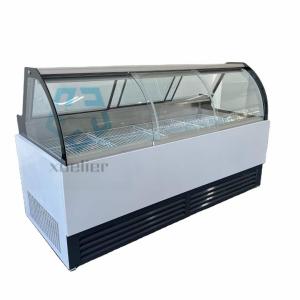 China Curved Glass 2m 2.5m Deli Display Freezer Direct Cooling wholesale