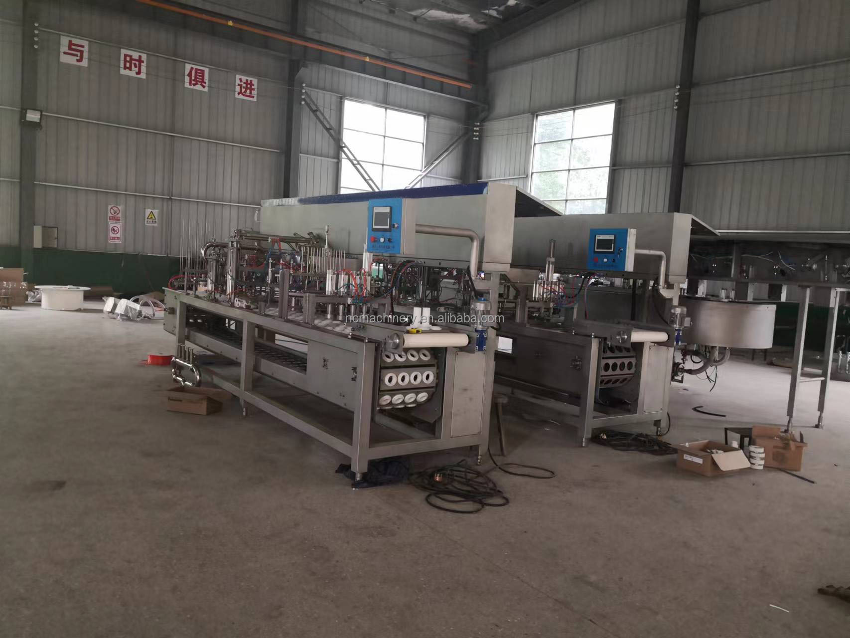 Highly Ice Cream Cup Filling and Sealing Machine with Max. Air Consumption 0.5m3/min