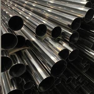 China ZPSS LISCO POSCO SS Tube Pipe ASTM A270 A554 SS304 SS316 310S Stainless Steel Pipe wholesale