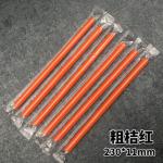 Straight Plastic Recycled Paper Straws , Bubble Tea Paper Straws Food Grade