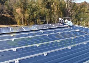 China SGS Solar Panel Flat Roof Mounting Ballast JIS C8955:2017 wholesale