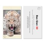 Waterproof 0.45mm PET 3D Lenticular Card For Hotel