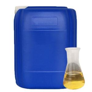 China Circulating Water Dispersion Scale Corrosion Inhibitor High Purity Water Treatment Yellowish wholesale