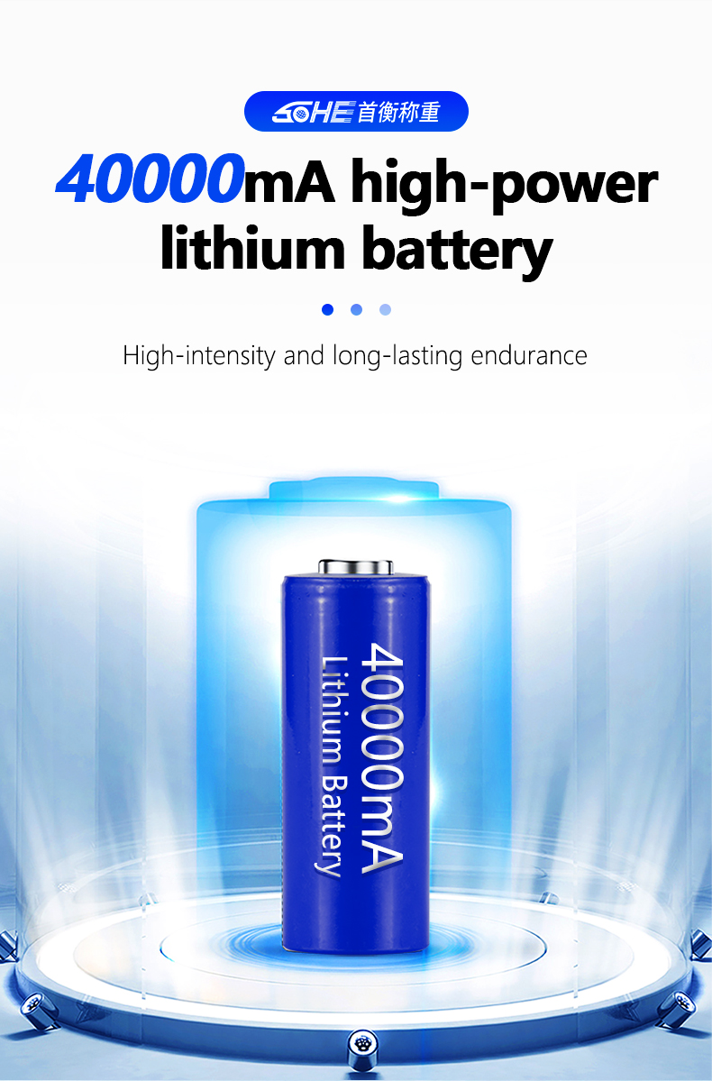 Intelligent Scale Mobile Battery with Full Waterproof Design and 50cm * 60cm Platform