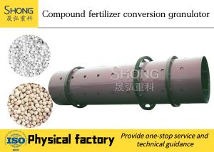 China 380V / 50Hz Compound Fertilizer Production Line Moisture Content ≤2% wholesale