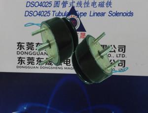 China Linear Solenoids︱Tubular Solenoids︱Push-Pull Solenoids wholesale