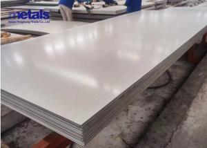 China Sheared Hot Rolled Steel Sheet Plate 16 Gauge Custom wholesale