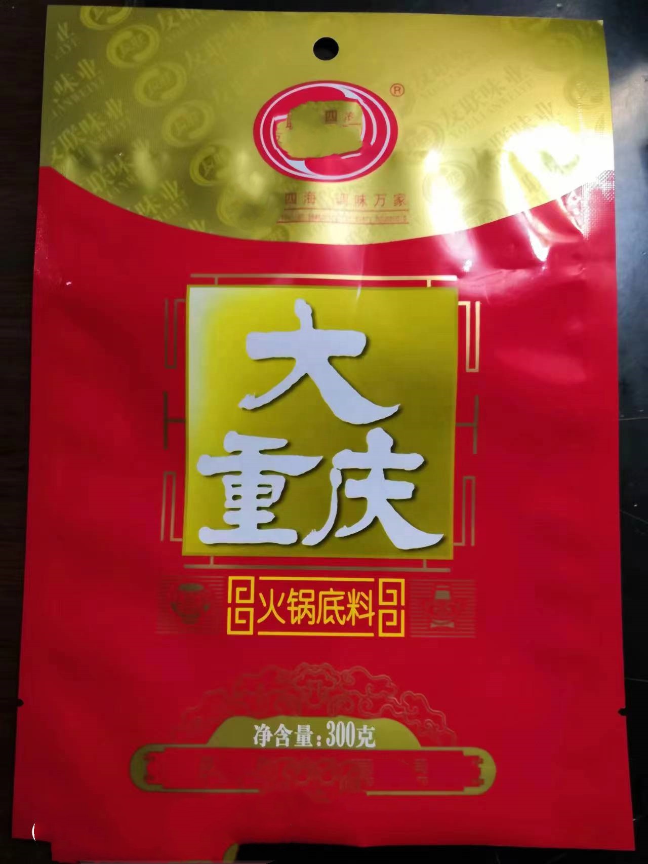 12 Months Shelf Life Chinese Spicy Hotpot Soup Base HotPot Seasoning NORMAL Content