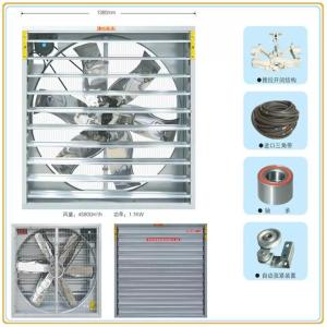 China Stainless Steel Exhaust Fan In Chicken Coop Swung Drop Hammer wholesale