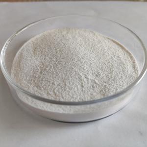 China Habio Effective Alpha Amylase Enzyme for animal feed amyloysis 10,000U/G-50,000U/G white, yellow powder wholesale