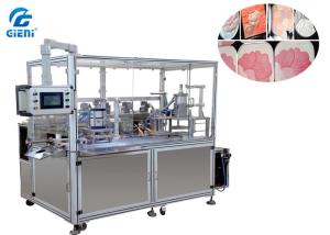 China Liquid Foundation Powder Compacting Machine 12 Pieces Per Minute wholesale
