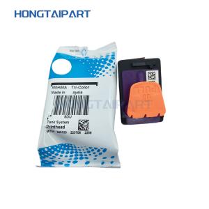 China Genuine GT51 GT52 Color Printhead M0H50A M0H51A For H P DJ5810 DJ5820 GT5810 GT5820 GT5800 GT5822 Ink Tank 400 410 411 41 wholesale