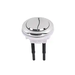 Manual Control Flushing Valve For ABS POM Plastic Water Saving Toilet Tank Accessories