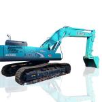 Hydraulic used Kobelco SK480 excavator 2.3m3 Bucket Capacity 650L Fuel Tank