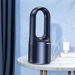 China Classic Handheld Bladeless Fan Air Circulation With Air Purifier wholesale