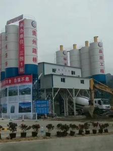 China Hzs60 Commercial Concrete Mixing Plant Cement Mixing Dry Mortar Mixing Plant wholesale