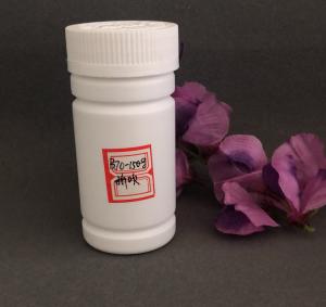 China 150ml HDPE Airproof White Color Plastic Screw Top Bottles Eco - Friendly wholesale