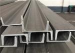 U Channel Bar Stainless Steel Profiles 304 304L 316L 310S 2205 Pickled Polishing