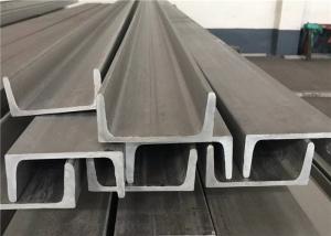 China U Channel Bar Stainless Steel Profiles 304 304L 316L 310S 2205 Pickled Polishing wholesale
