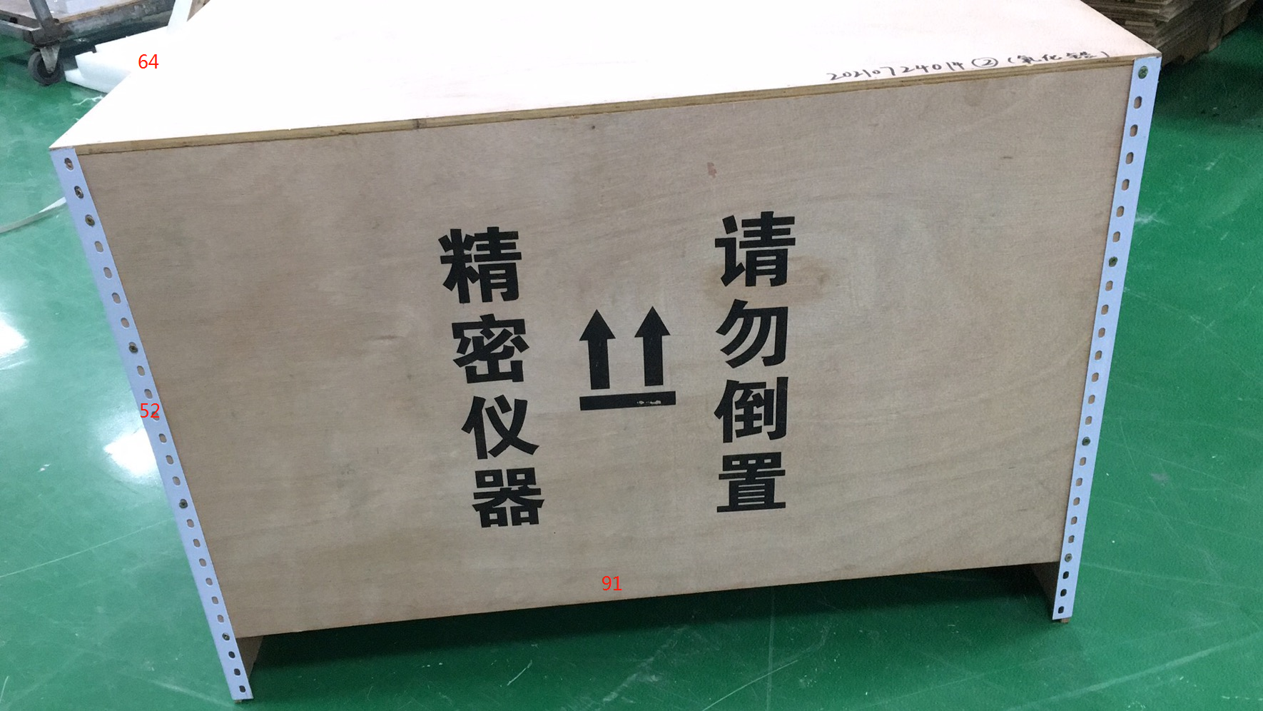 Yucera Smart Dental P5 Milling Machine Dental Cadcam Cad Cam Fraiseuse Dentaire