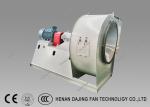Large Ac Motor 160kw Industrial Centrifugal Blower