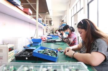 Guangzhou Kebo News Electronics Co., Ltd