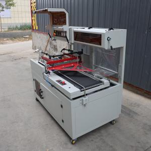 China Stainless Steel Pneumatic Automatic Shrink Wrapper Machine For Packaging wholesale