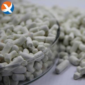 China Potassium Amyl Xanthate Flotation , PAX granular Mining Chemical Reagents wholesale