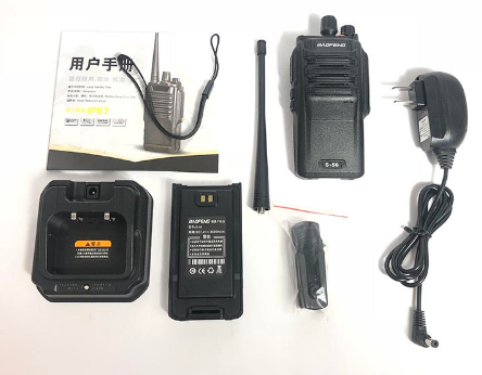 BAOFENG BF-S56MAX Durable 2800mAh Lithium-Ion 10W Security Walkie Talkie