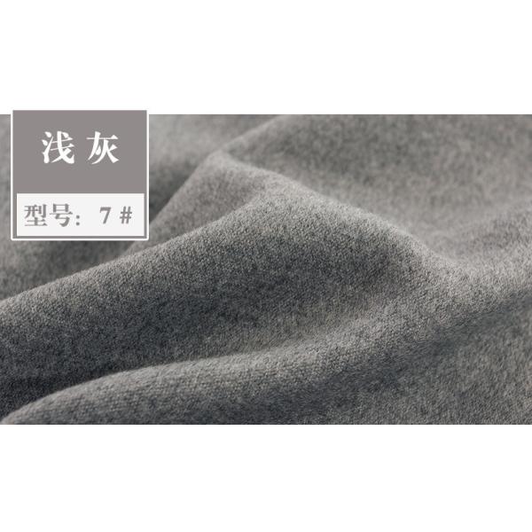 Melton fabric New spot plain woolen fabric, autumn and winter quality thick coat fabric
