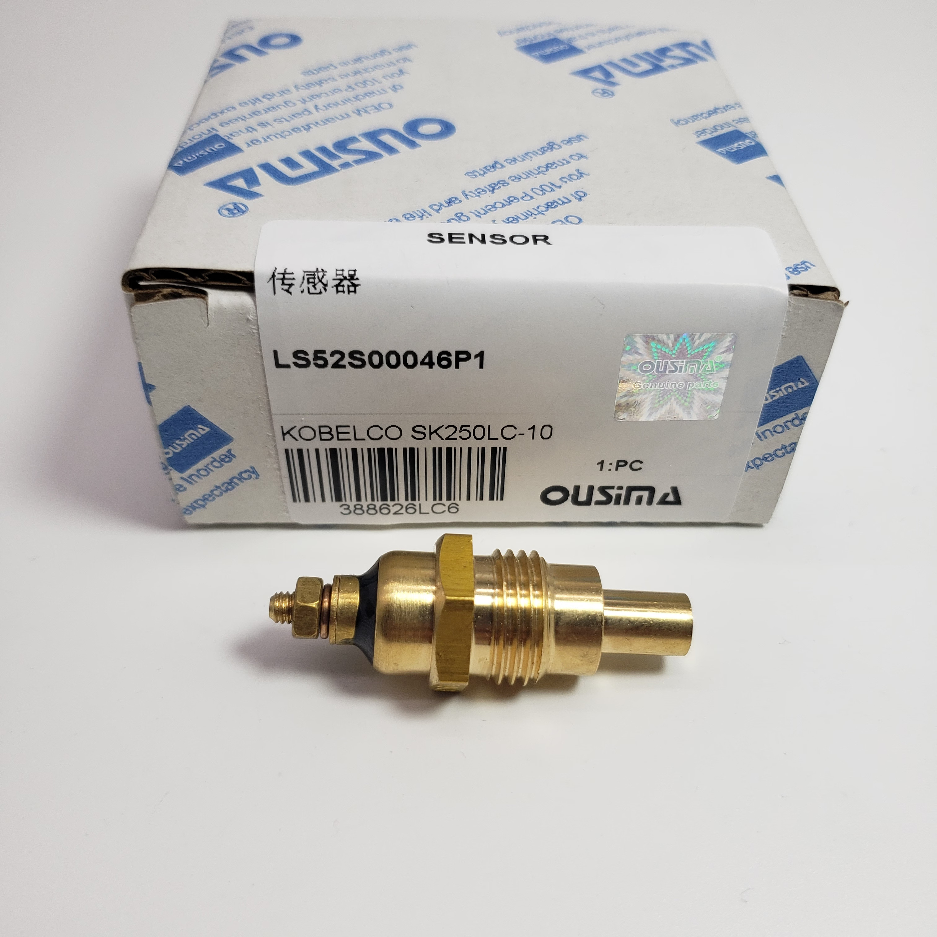 Temperature Sensor LS52S00046P1 For Kobelco SK200-10 SK20-10 SK220-10