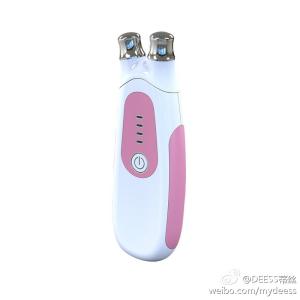 China Micro Current Eye Dark Circles Removal At Home , CE ROHS PSE Black Circle Eye Removal wholesale