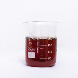 China Amino Acid Chelated Calcium Boron Liquid – Premium Crop Growth Enhancer for Agricultural Nutrition wholesale