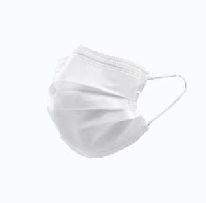 China Non Irritating Disposable Medical Face Mask 4 Ply Non Woven Fabric Mask wholesale