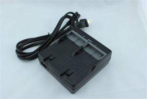 China 1200mah Trimble Rechargeable Electric Battery Charger With Two Slots wholesale