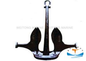 China Matrosol Type High Holding Power Anchor 125kg-1500kg Cast Steel Material wholesale