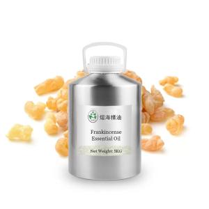 China Antifouling Antibacterial Pure Frankincense Essential Oil Cosmetic Grade wholesale
