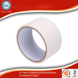 China Water based fiber reinforced packing tape bundling / wrapping box wholesale