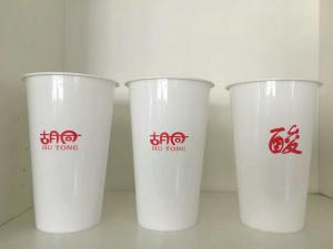 China Gifts Disposable Clear Promotional Plastic Tumblers 24oz With Lid wholesale
