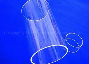 China Cylinder Large Diameter Clear Fused Quartz Tube wholesale