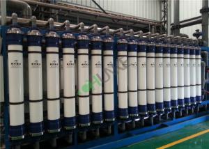China 5T UF Ultrafiltration Membrane System , Ultrafiltration Membranes For Water Treatment wholesale
