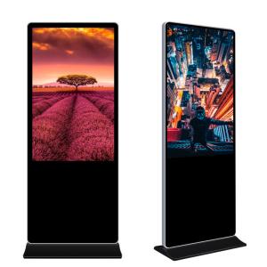 China Waterproof High Definition Freestanding Digital Screen LED Advertising Machine wholesale