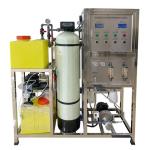 500L/H Super Quality Marine Water Maker Seawater Desalination For Boat